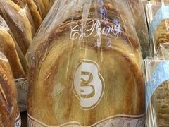 白脱大蝴蝶酥-老大昌(淮海中路店)