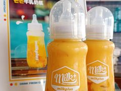 -milkplus·泰式奶茶(较场东路店)