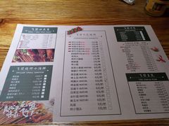 菜单-86烧烤 | 江湖菜(石人总店)
