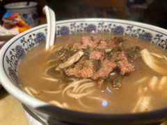 -慧娟面馆·餐厅(望江路店)