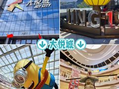 -西北轻工批发市场