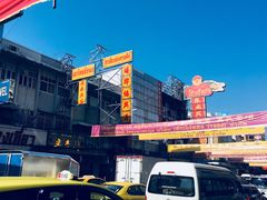 -唐人街(耀华力路)