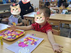 -合一书院国际幼儿园
