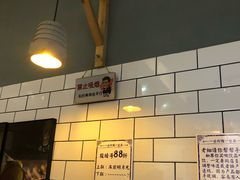 -一些柠檬一些茶(西村店)