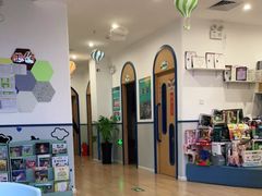 -昂飞儿童教育成长中心