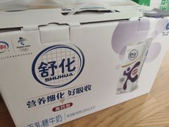 -利群海琴购物广场(商丘路店)
