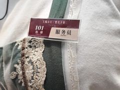 -天毓山庄·餐厅