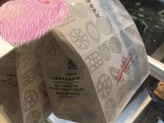 -上海哈尔滨食品厂(合生汇店)
