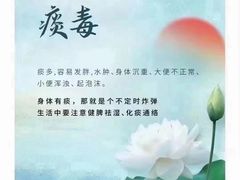 -裕和堂中医推拿艾灸(太古汇臻品店)