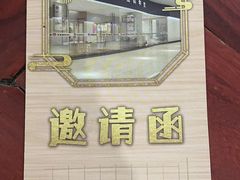 -弈海围棋学堂(夕照寺校区)