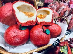 红菜头幸运红苹果-PAPER STONE BAKERY(天汇广场店)