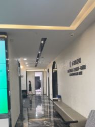 -重庆军科整形美容医院