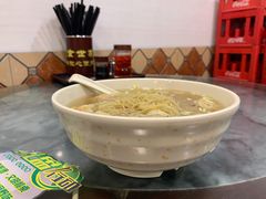 云吞面-西关刘福记(文德路店)