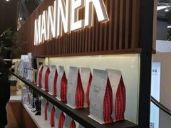 -Manner Coffee(大宁国际商业广场店)