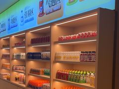 -海茵汇(萧山店)