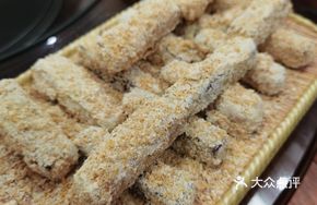 Pumpkin Sweet Potato Dessert