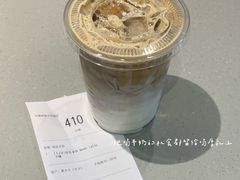 -星巴克臻选(天津鲁能中心一店)