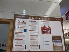 -佛山中大口腔医院·市二级口腔专科医院