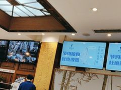 -眉州东坡(亚运村店)