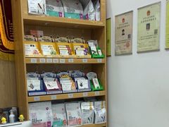 -四月宠物医院·猫专科·心脏专科·内科(转塘店)
