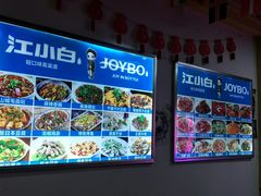 -虾老大小龙虾烧烤(竞舟店)