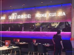 -红盔甲·小龙虾(车公庙店)