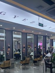 点击看大图 -藤野造型烫染·漂发