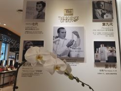 点击看大图 -奥伦纳素Erno Laszlo