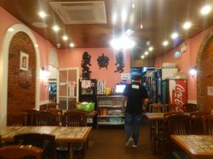 -番茄屋葡式美食(总店)