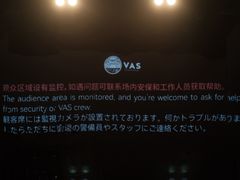 -瓦肆 VAS ear(普陀沪西店)