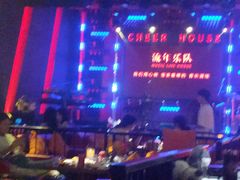 -TORA音乐酒馆