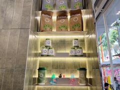 -宝藏绿洲(扬韬广场店)