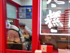 -阮大兴糕团(日月光中心店)