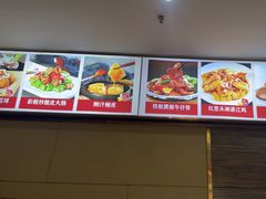 -肥仔顺德菜(龙悦居店)