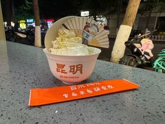 -全季酒店(昆明翠湖云大医院店)
