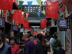 -陈仓老街美食天地