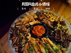 -浅醉·小酒馆