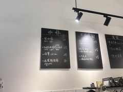 -二里咖啡(上堡公寓店)