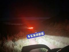 -塞罕坝国家级自然保护区