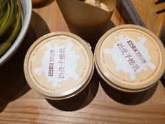 -巴奴毛肚火锅(龙湖锦艺城店)