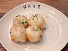 -哑巴生煎(临顿路店)