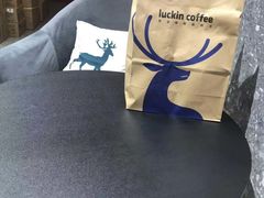 -瑞幸咖啡(宜兴万达金街店)