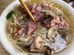 -吴记怪味面(牛王庙店)