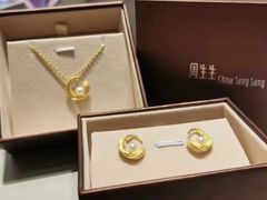 -海底捞火锅(翔龙天地广场店)