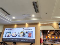 -鲜芋仙(观音桥大融城LG店)