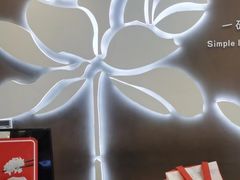 -嘉和一品(长江道店)