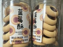 -好利来(紫竹院店)