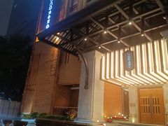 -浅深Cheersum(曹杨店)