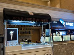 -盛宴标帜餐厅·亲子自助 (南昌喜来登酒店)