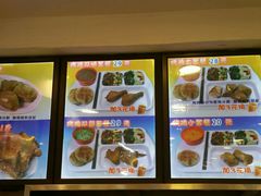 -香妃烤鸡(西单店)